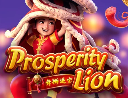 Prosperity Lion