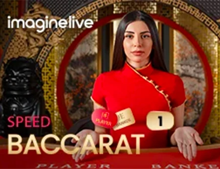 SPEED_BACCARAT_1
