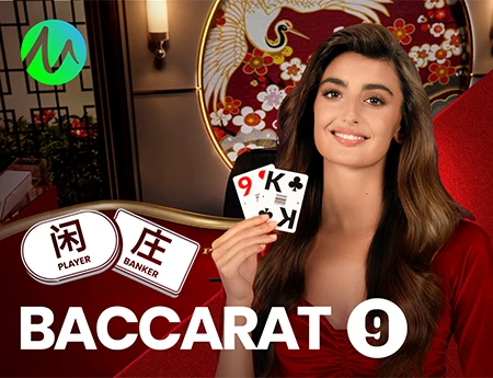 BACCARAT_9
