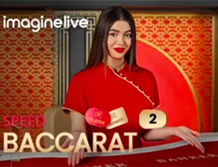 SPEED_BACCARAT_2