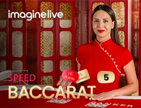 SPEED_BACCARAT_5