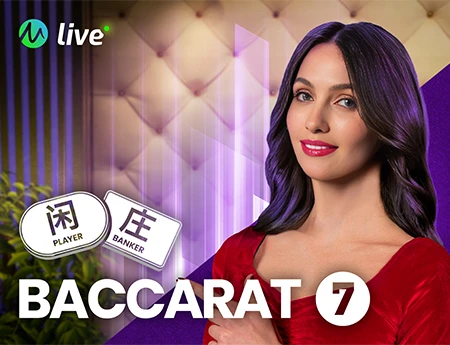 BACCARAT_7
