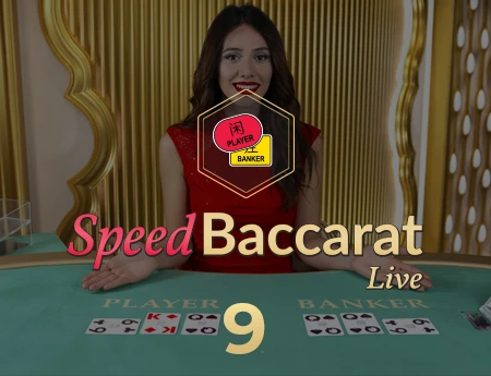 SPEED_BACCARAT_9