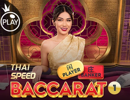 THAI_SPEED_BACCARAT_1
