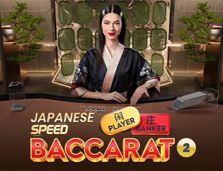 JAPANESE_SPEED_BACCARAT_2