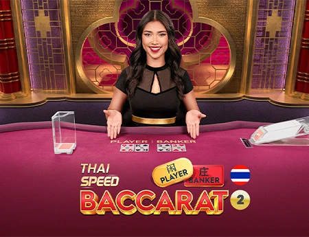 THAI_SPEED_BACCARAT_2